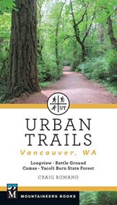 Urban Trails Vancouver